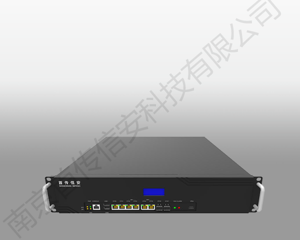 SSL VPN客户端