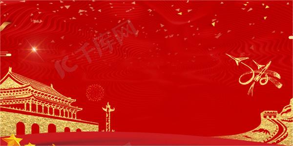 深化思想理论武装 加快建设网络强国